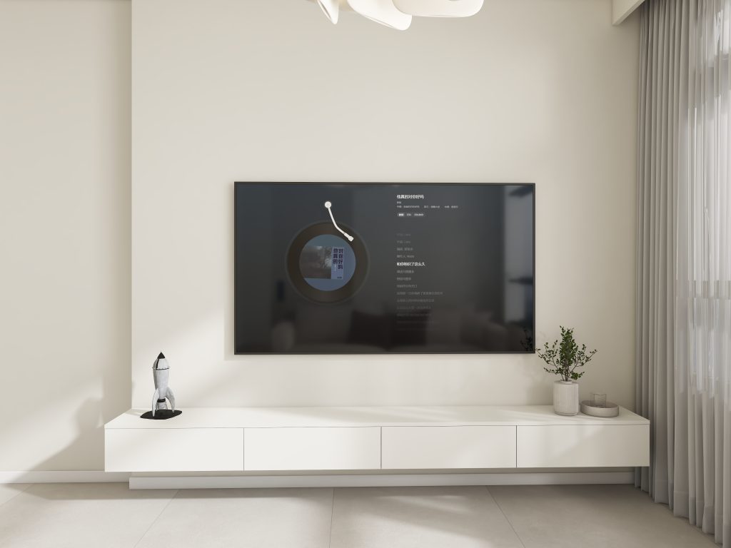 Living Suspended Tv Console & Feature Wall  (8.5 feet)