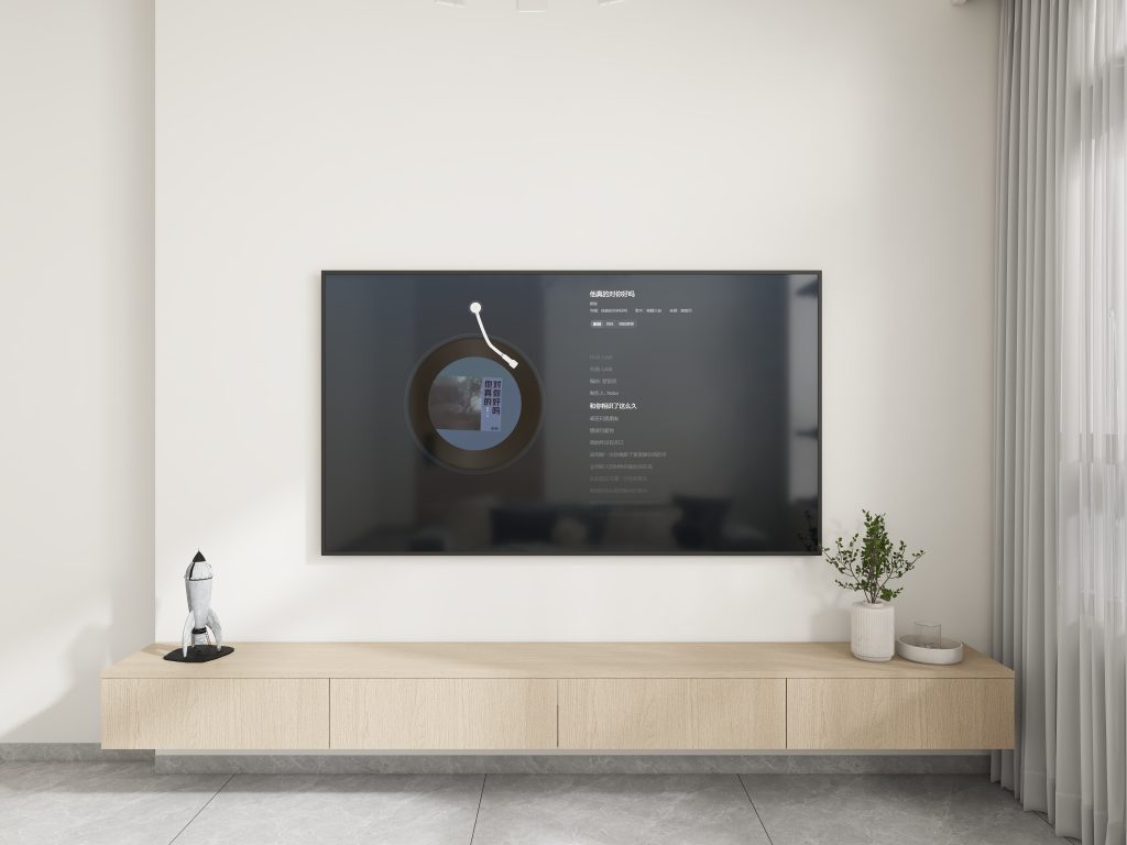 Living Suspended Tv Console (8.5 feet)